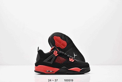 Kid Jordan-1370